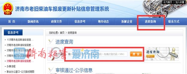 微信图片_20180809084249.jpg