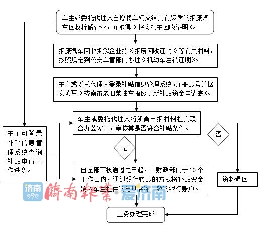 微信图片_20180809084245.jpg