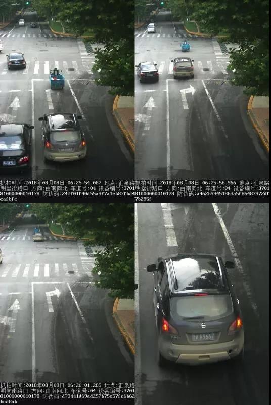 微信图片_20180809090636.jpg