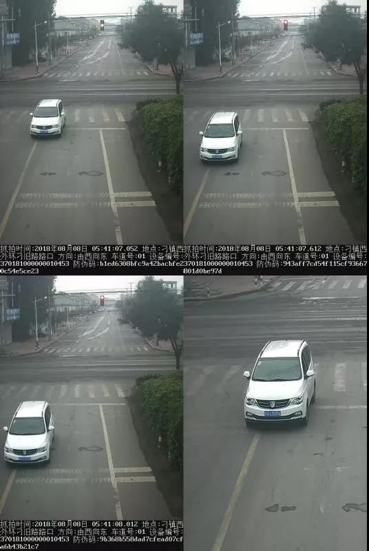 微信图片_20180809090644.jpg