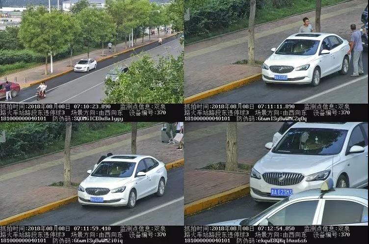 微信图片_20180809090650.jpg