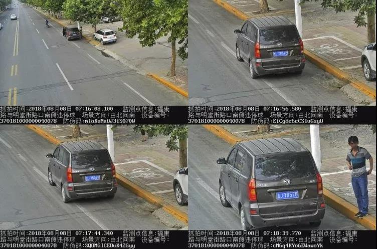 微信图片_20180809090653.jpg