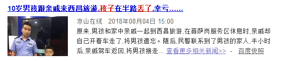 98c1fead331be3b98a650a743c777944.png