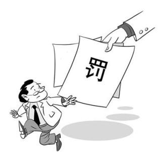下载 (1).jpg