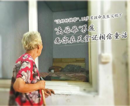 微信图片_20180810083802.jpg