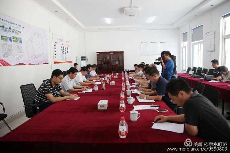 微信图片_20180810091201.jpg