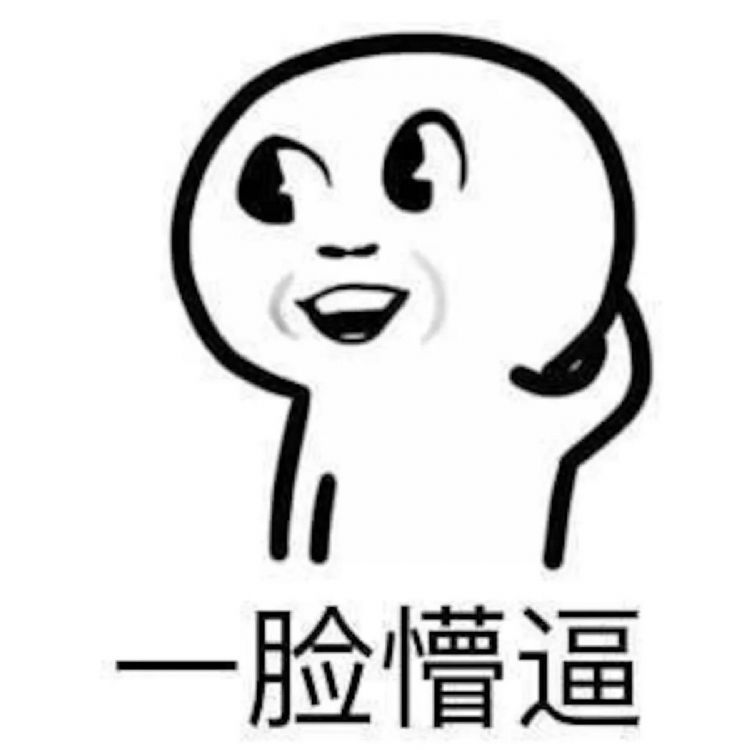 微信图片_20180810095151.jpg