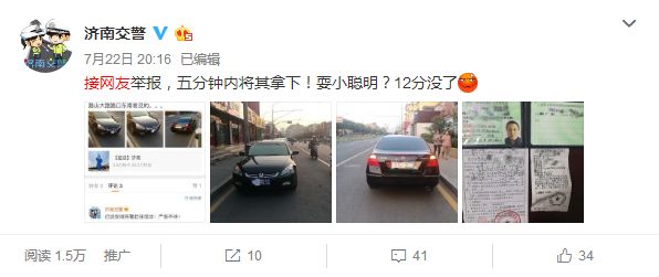 微信图片_20180810095201.jpg