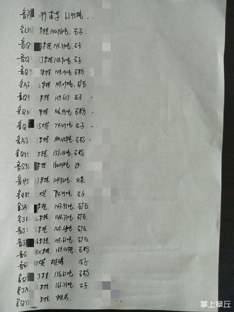 微信图片_20180810104122.jpg