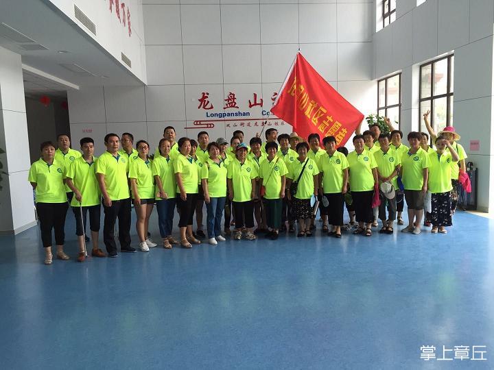 微信图片_20180810105743.jpg