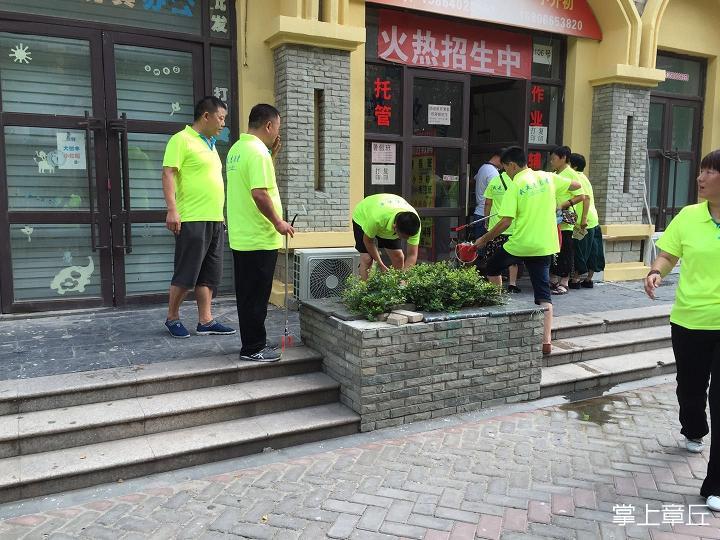 微信图片_20180810105755.jpg