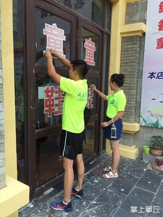 微信图片_20180810105800.jpg