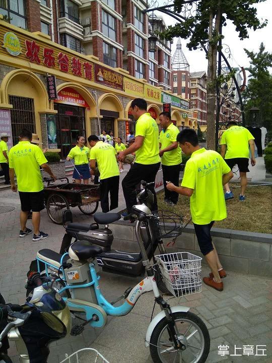 微信图片_20180810105806.jpg