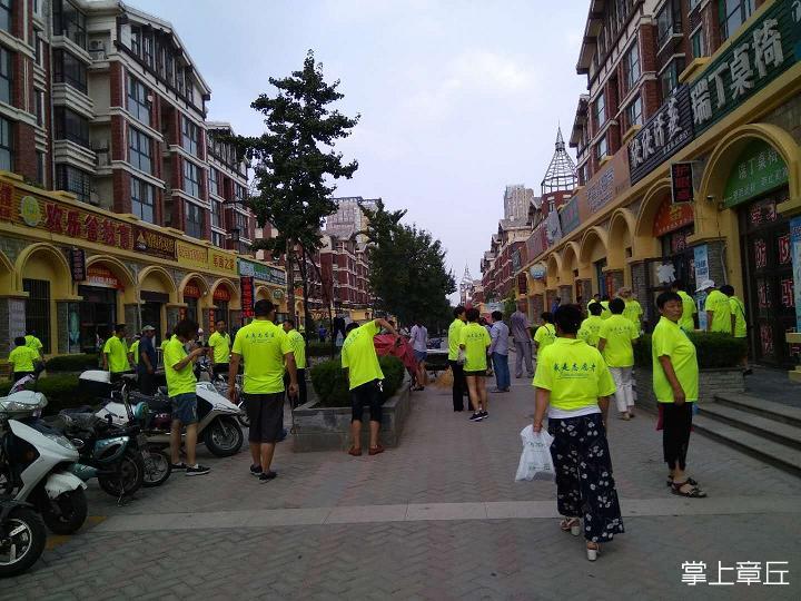 微信图片_20180810105808.jpg
