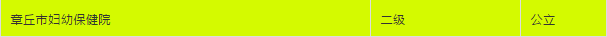 af5cc646edba17824edbe203899f909.png