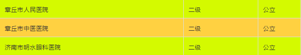04e8e5ae0575ea6aae79fadba45fd8b.png