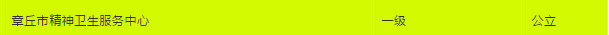 34b85c2a3e622ed7f616e433cd8feea.png