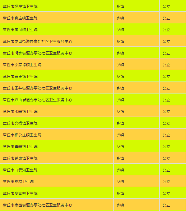 514b72b3ae4309cb932935ebf82a1ca.png