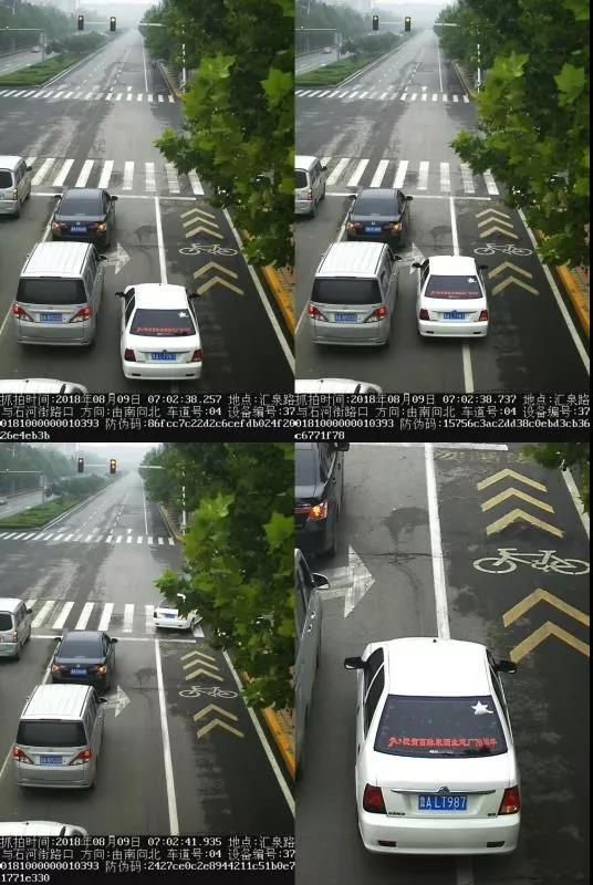 微信图片_20180810155550.jpg