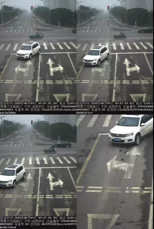 微信图片_20180810155601.jpg
