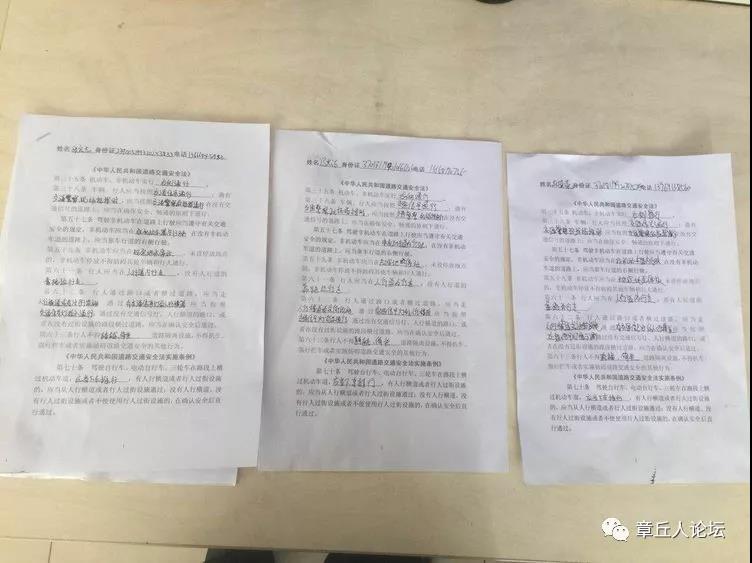 微信图片_20180811103224.jpg