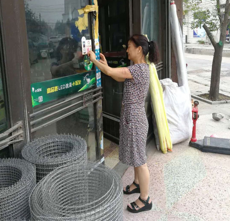 微信图片_20180811150723.jpg