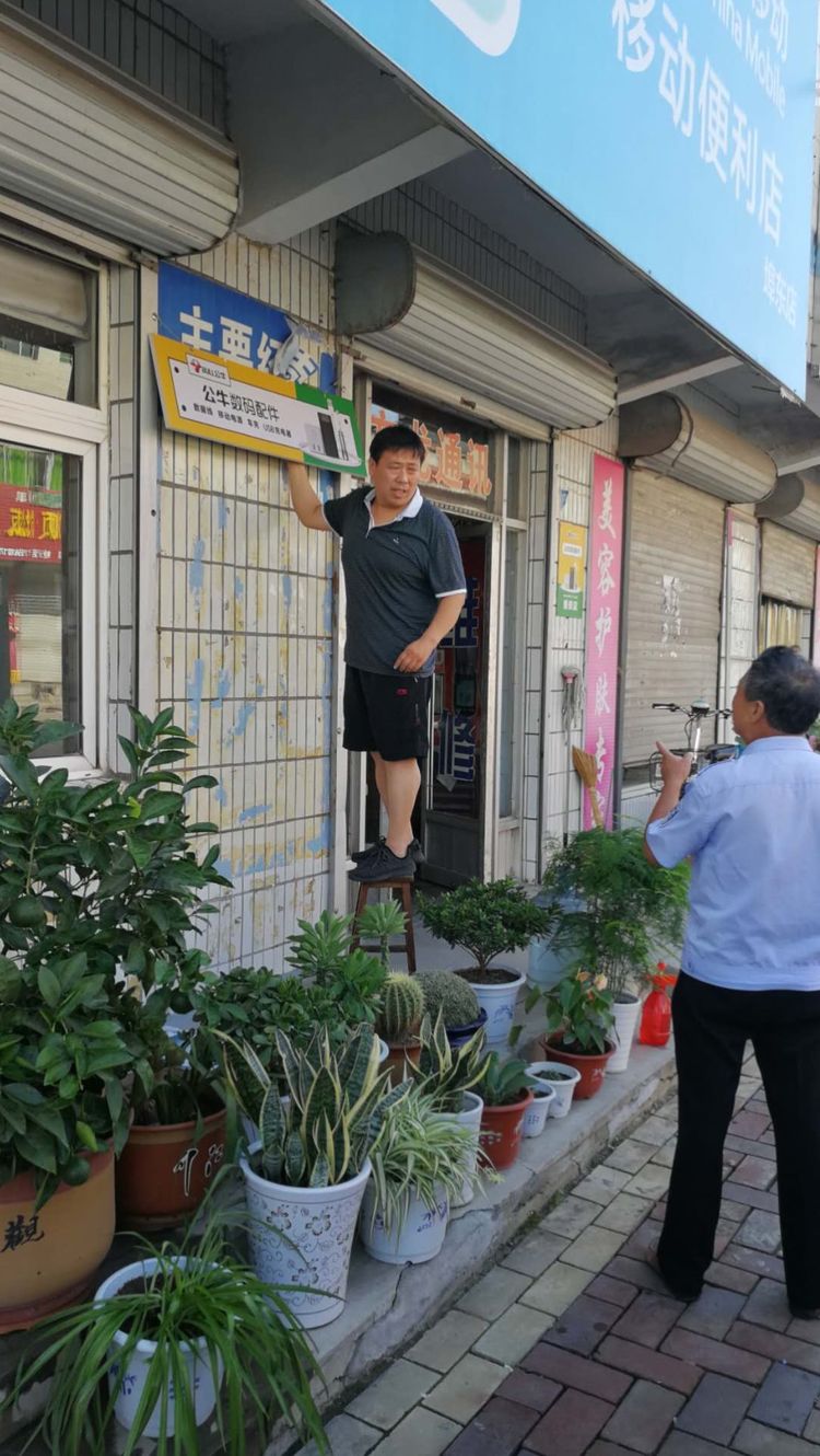 微信图片_20180811150808.jpg