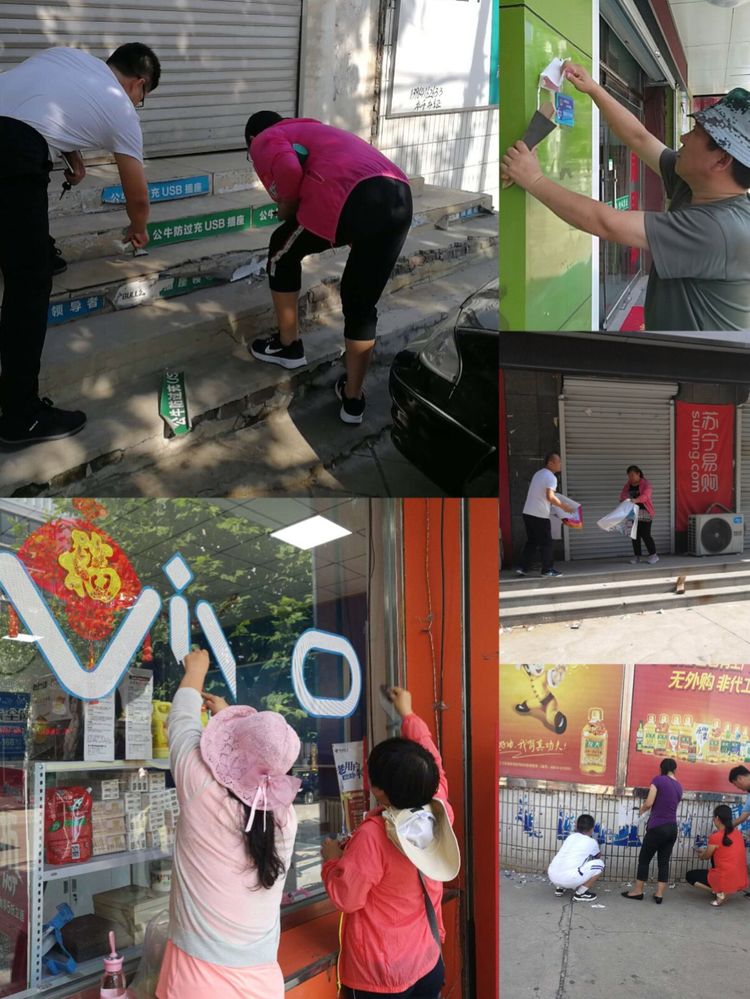 微信图片_20180811150814.jpg