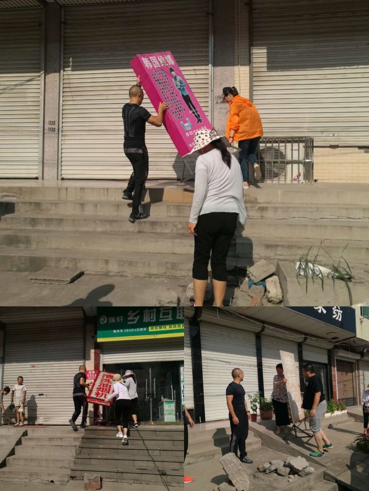 微信图片_20180811150816.jpg