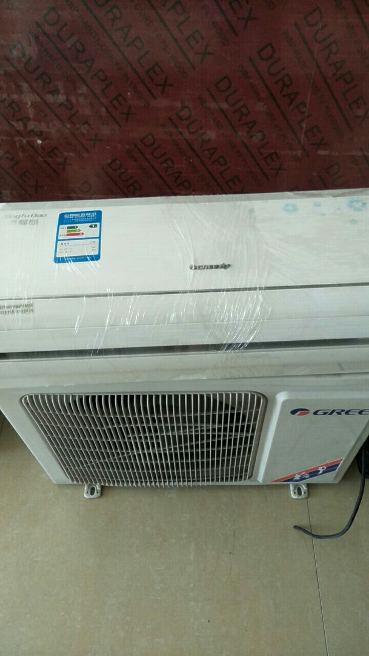 20180812_67419_1534075845596.jpg