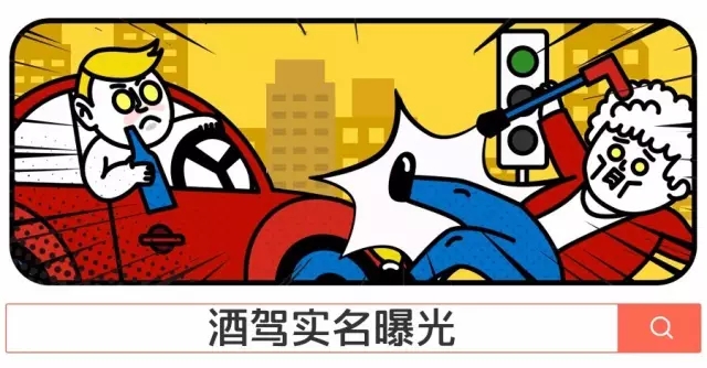 微信图片_20180813090006.jpg