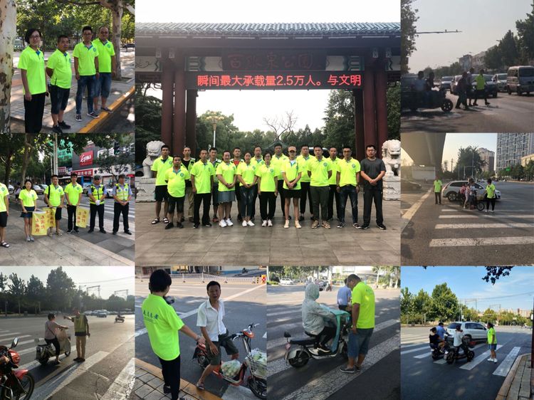 微信图片_20180813100942.jpg