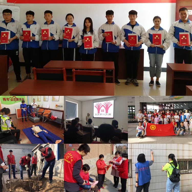 微信图片_20180813100946.jpg