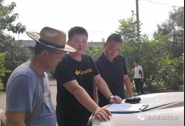 微信图片_20180813142816.jpg