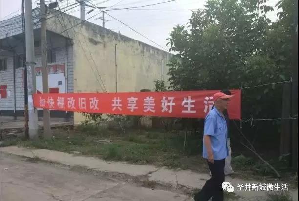 微信图片_20180813142820.jpg