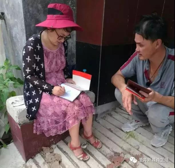 微信图片_20180813142828.jpg