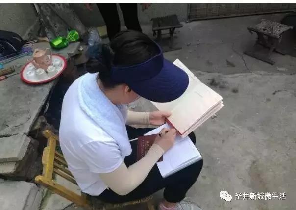 微信图片_20180813142830.jpg