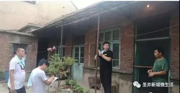 微信图片_20180813142834.jpg