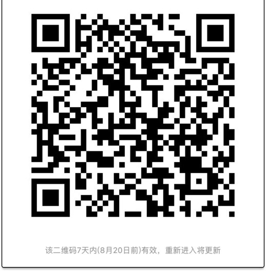 20180813208901534147504740288.jpg