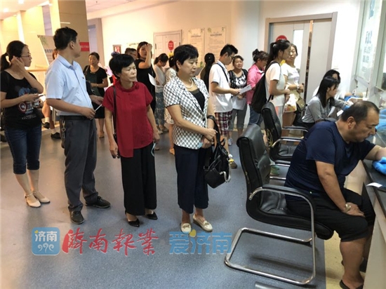 微信图片_20180813163413.jpg