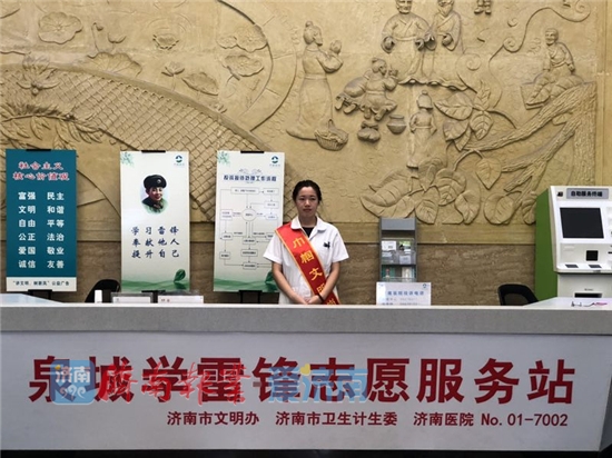 微信图片_20180813163420.jpg