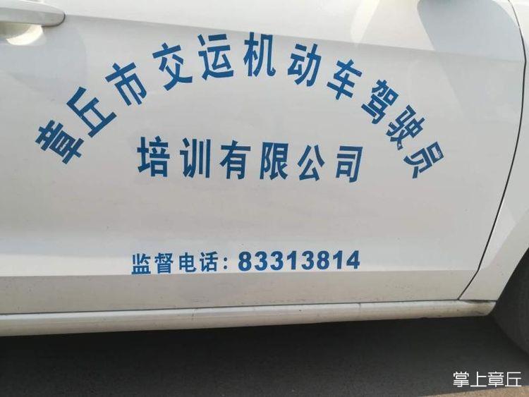 微信图片_20180813170412.jpg