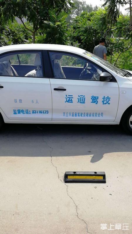 微信图片_20180813170414.jpg