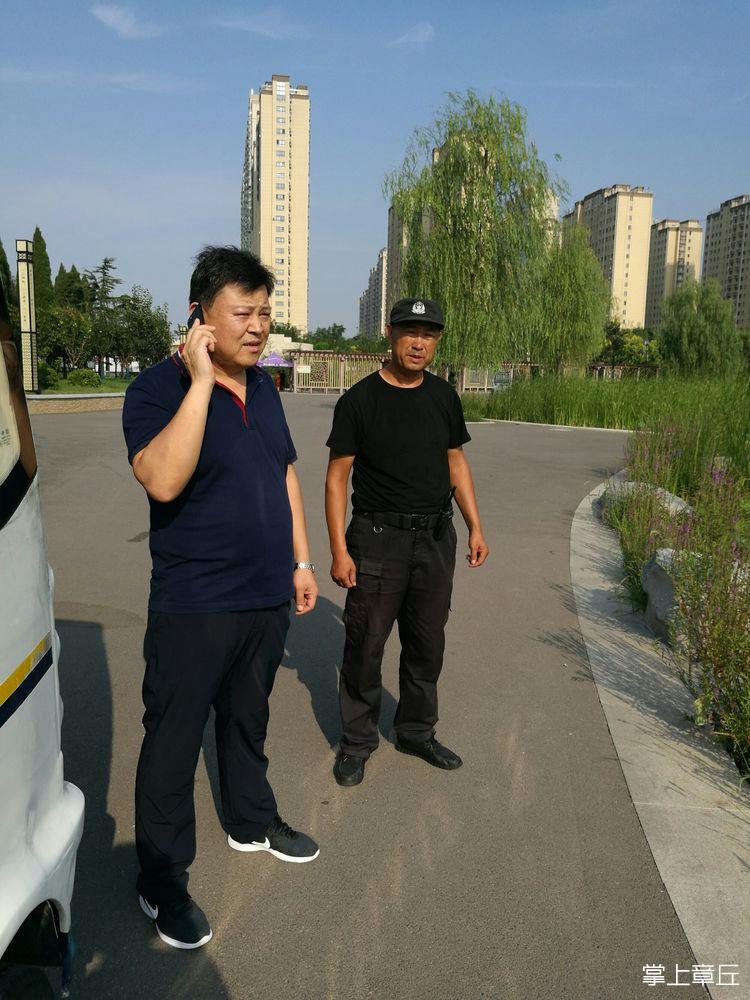 微信图片_20180814101012.jpg