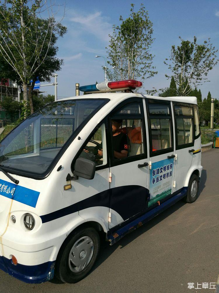 微信图片_20180814101023.jpg