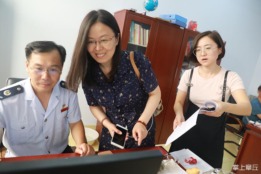 微信图片_20180814103651.jpg