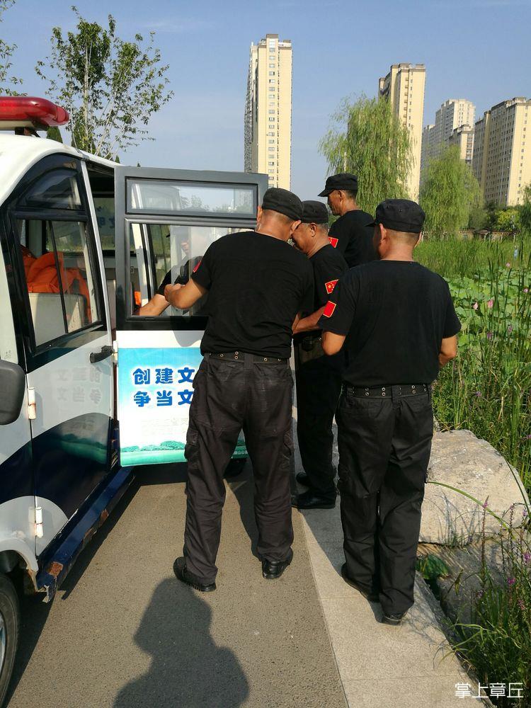 微信图片_20180814101025.jpg