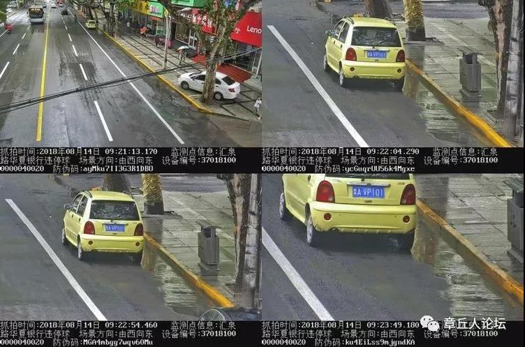 微信图片_20180815095026.jpg