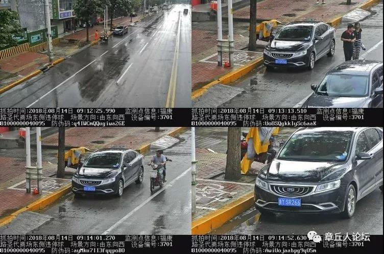 微信图片_20180815095028.jpg