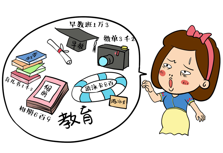 微信图片_20180815112759.jpg